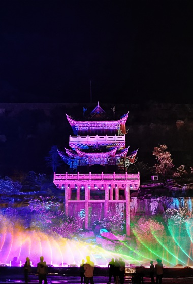 水舞劇場